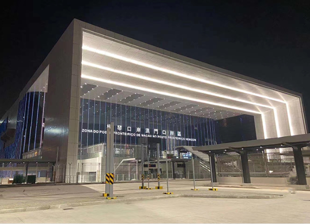剛剛！永新醫(yī)療參與建設(shè)的橫琴口岸正式通關(guān)！